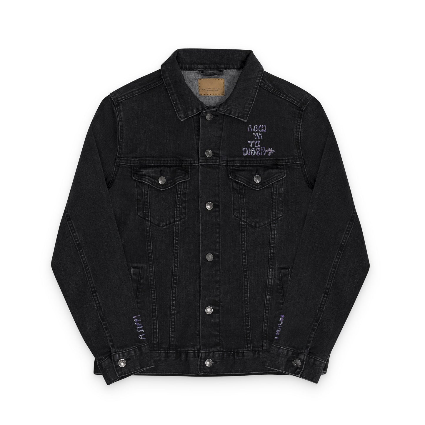 Personaliza tu chaqueta vaquera unisex (bordada)