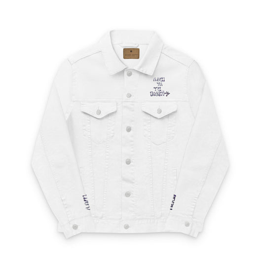 Personaliza tu chaqueta vaquera unisex (bordada)