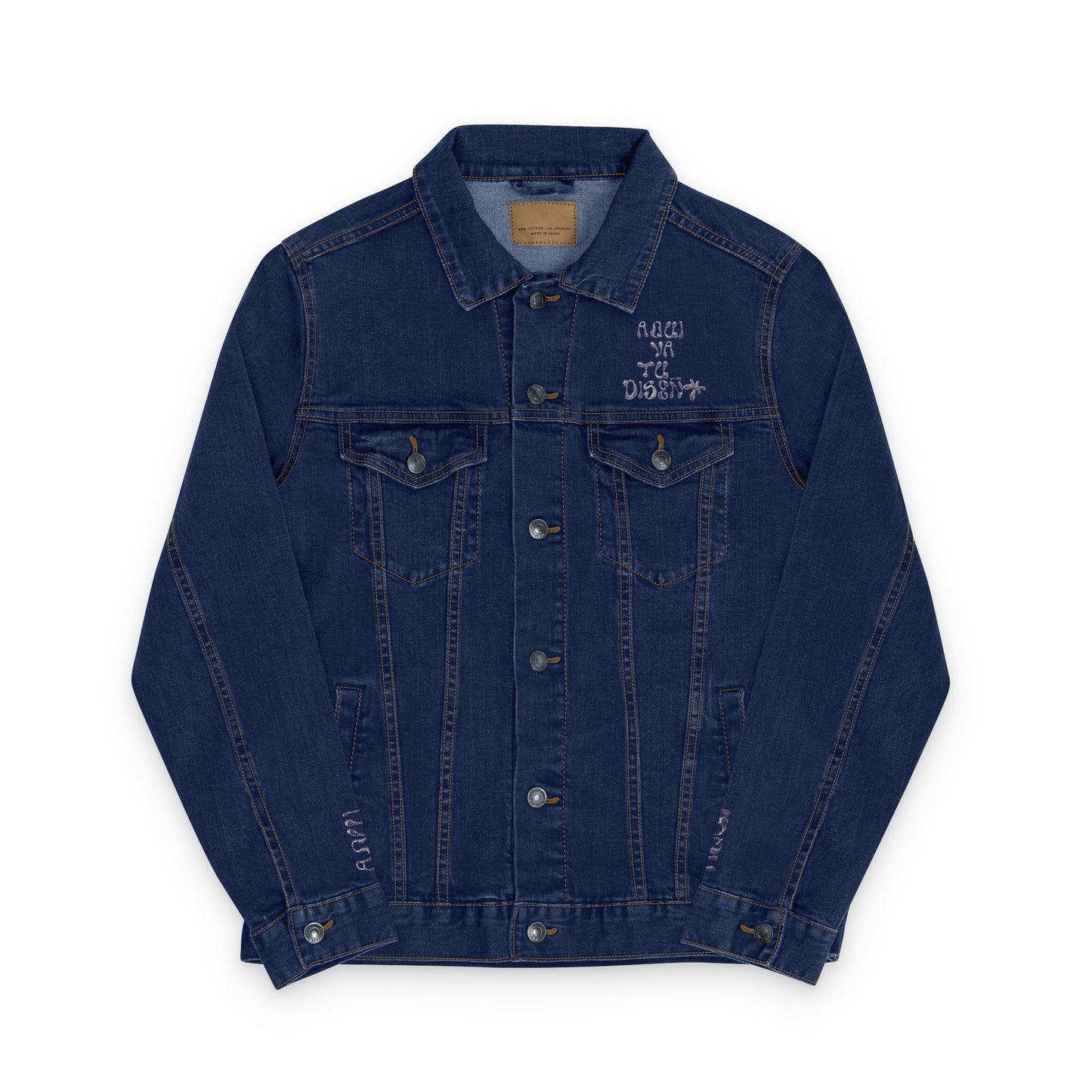 Personaliza tu chaqueta vaquera unisex (bordada)